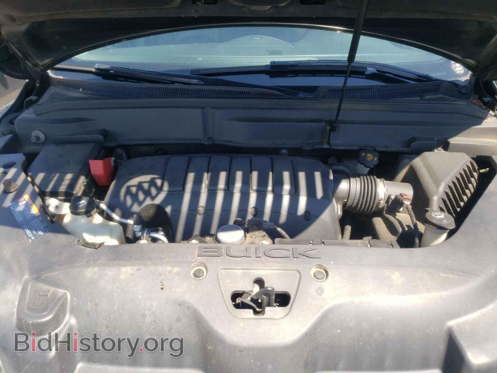 2012 BUICK ENCLAVE - VIN: 5GAKVDED3CJ344175 - Photo 7