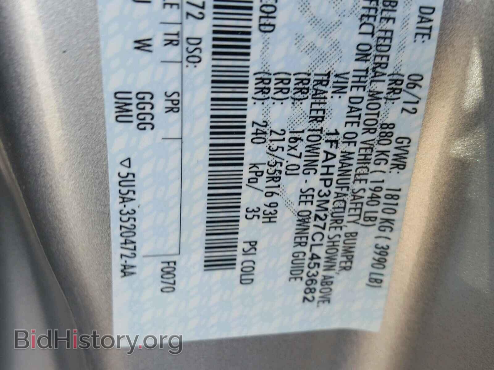 2012 FORD FOCUS - VIN: 1FAHP3M27CL453682 - Фото 10