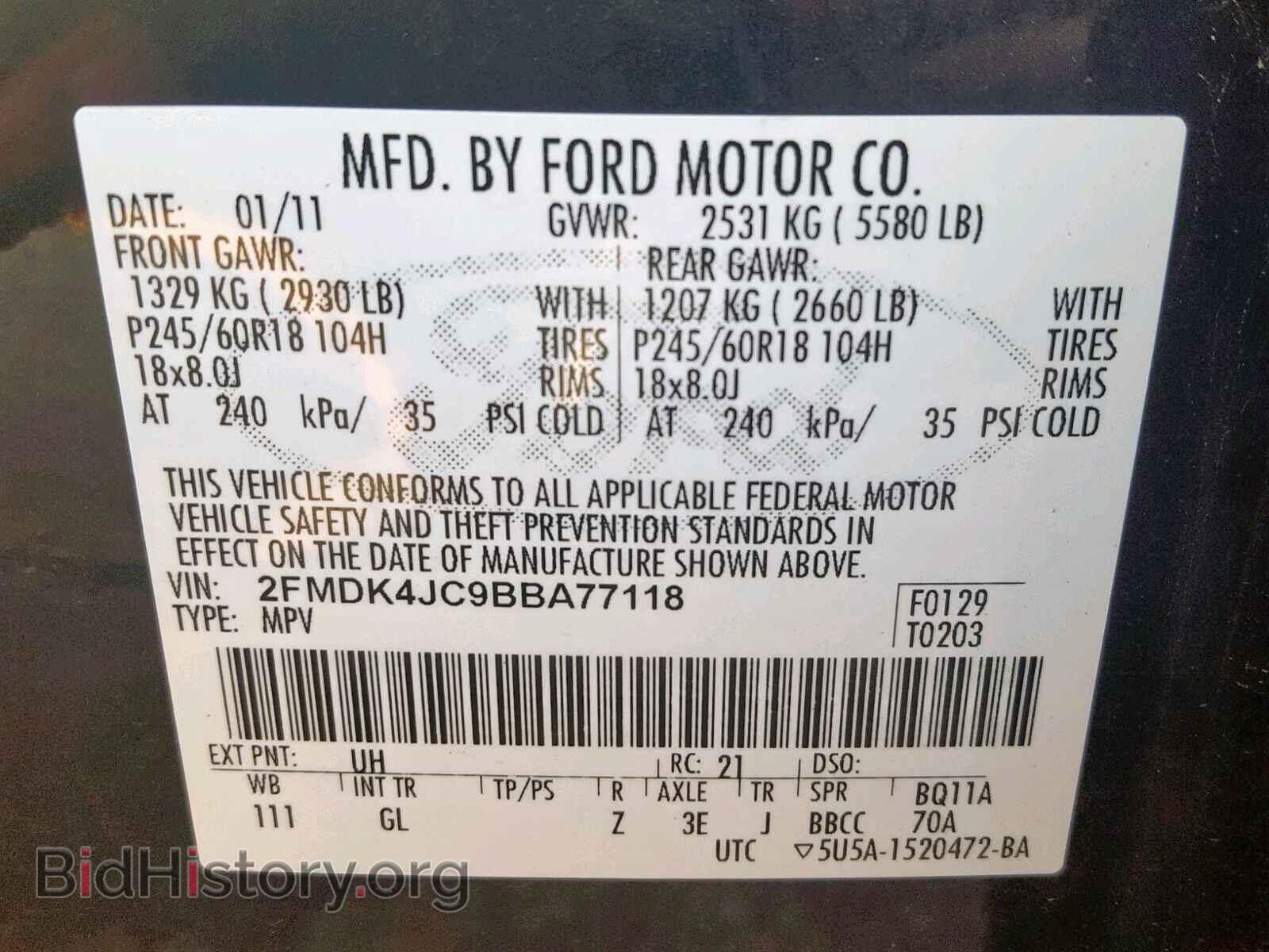 2011 FORD EDGE SEL - VIN: 2FMDK4JC9BBA77118 - Photo 10