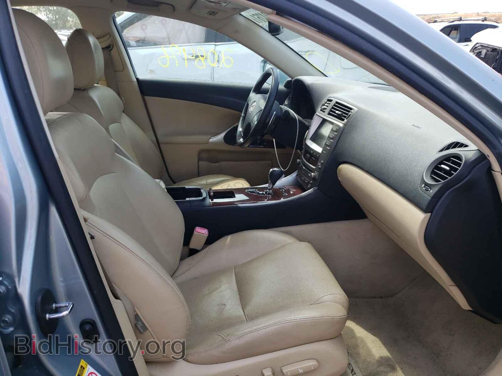 2007 LEXUS IS - VIN: JTHBK262575042747 - Фото 5