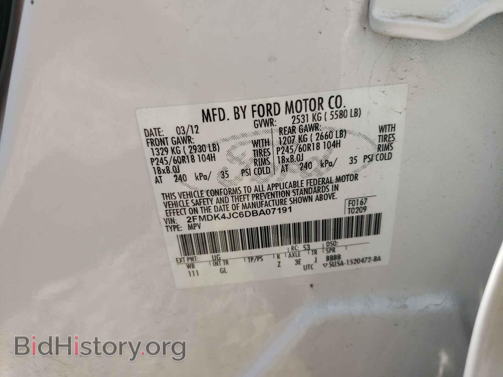 2013 FORD EDGE - VIN: 2FMDK4JC6DBA07191 - Photo 10