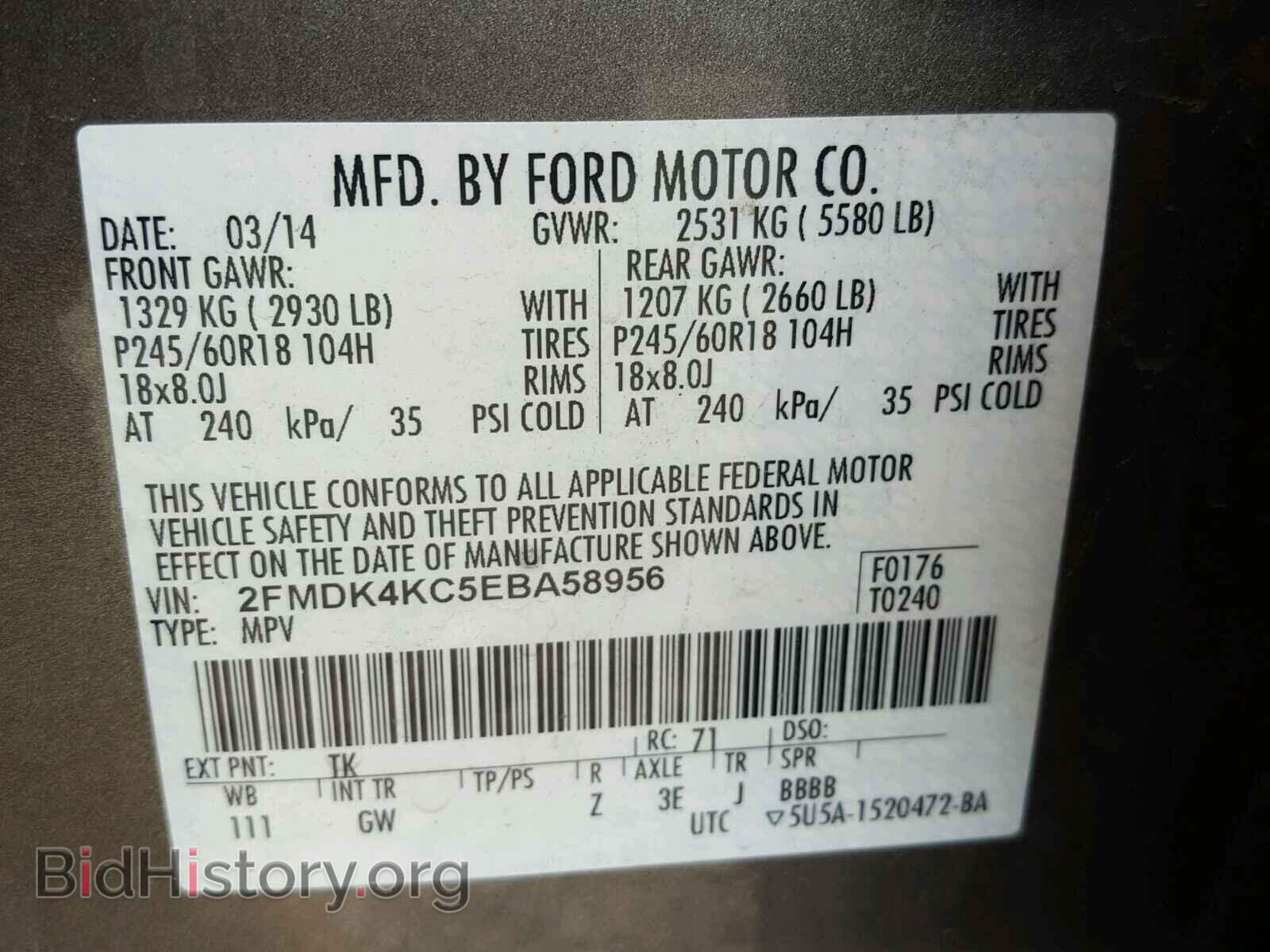 2014 FORD EDGE - VIN: 2FMDK4KC5EBA58956 - Photo 10
