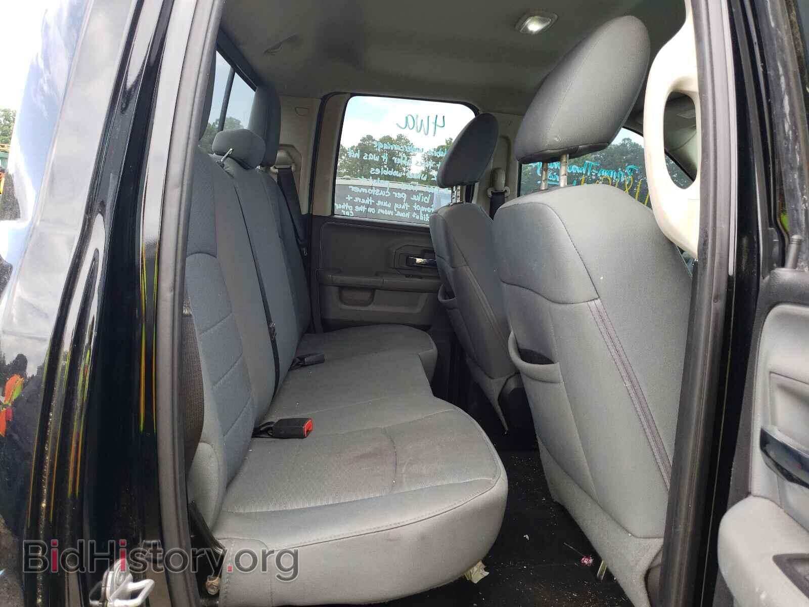 2013 RAM 1500 - VIN: 1C6RR6GP6DS640623 - Фото 6