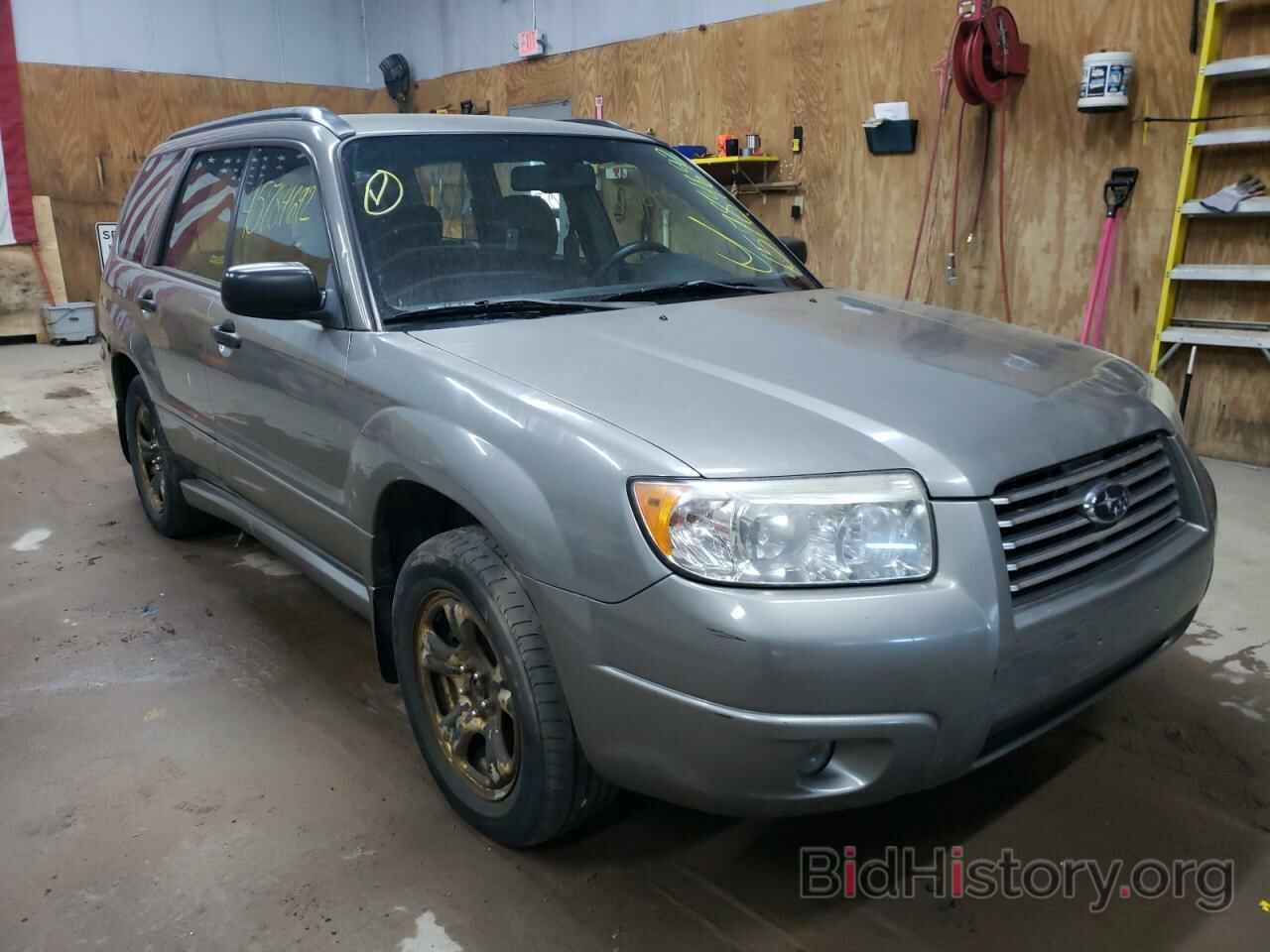 Photo JF1SG63636H751259 - SUBARU FORESTER 2006