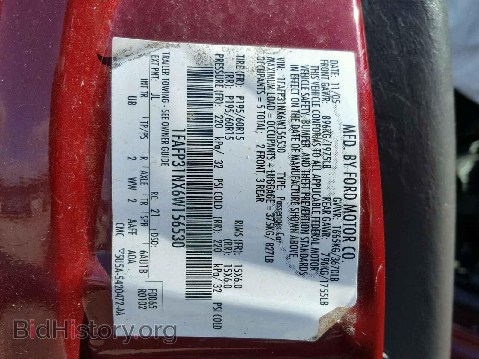 2006 FORD FOCUS - VIN: 1FAFP31NX6W156530 - Фото 10