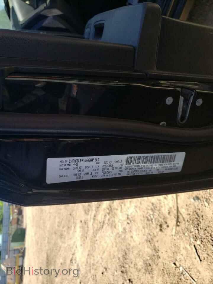 2010 DODGE JOURNEY - VIN: 3D4PG4FB1AT203979 - Фото 10