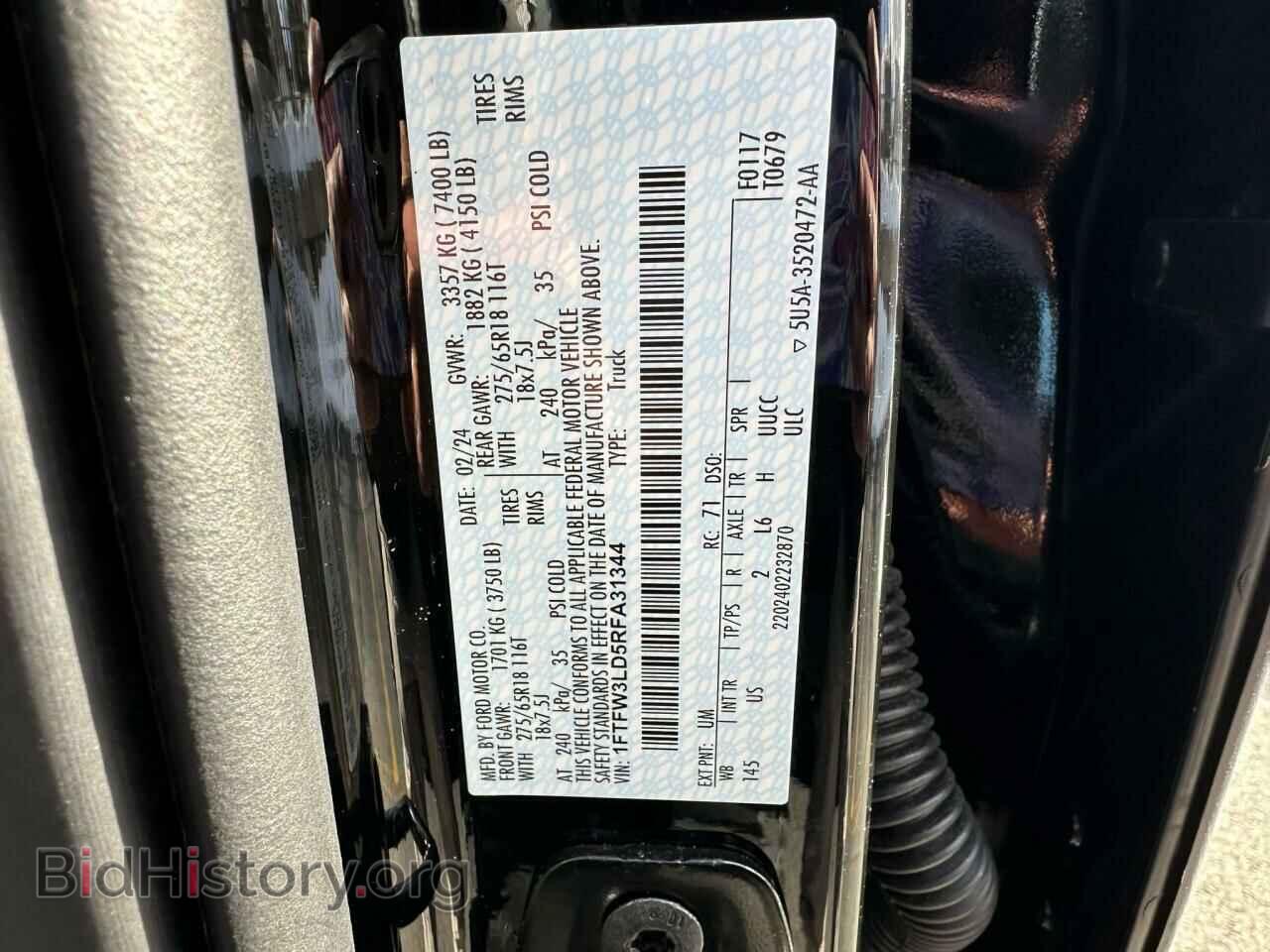 2024 FORD All Models - VIN: 1FTFW3LD5RFA31344 - Фото 10