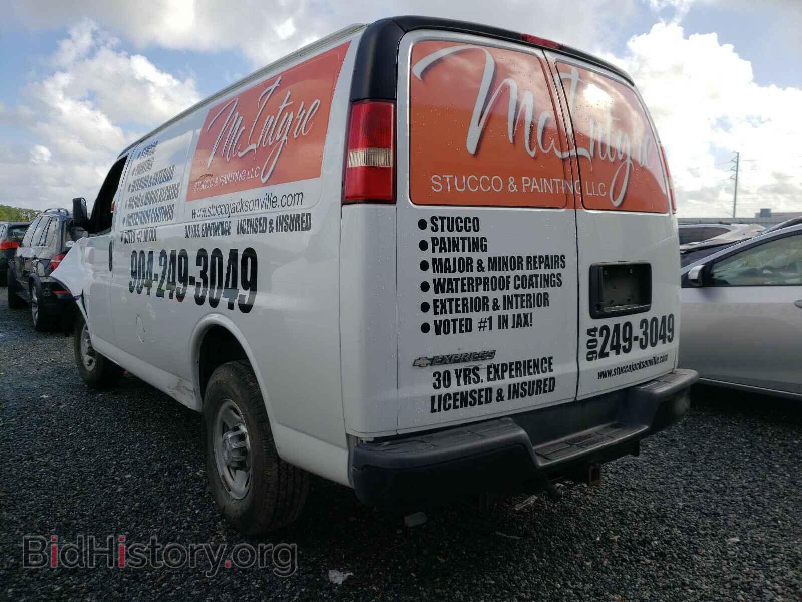 2014 CHEVROLET EXPRESS - VIN: 1GCWGFCA4E1210454 - Фото 3