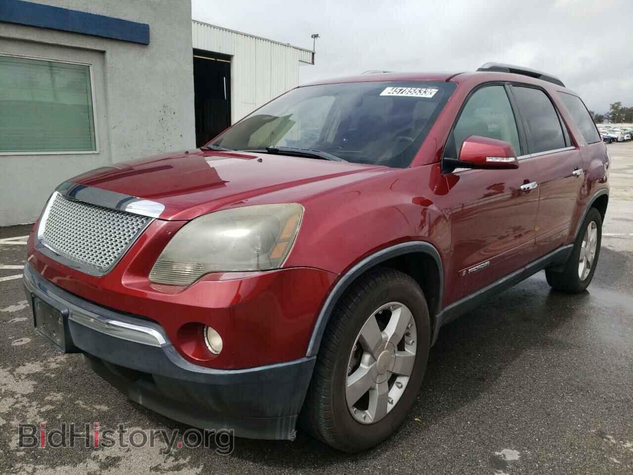 Фотография 1GKER33738J237338 - GMC ACADIA 2008