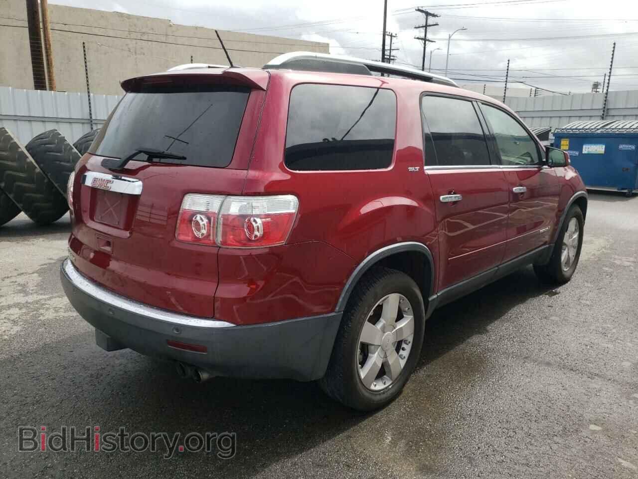 2008 GMC ACADIA - VIN: 1GKER33738J237338 - Фото 3