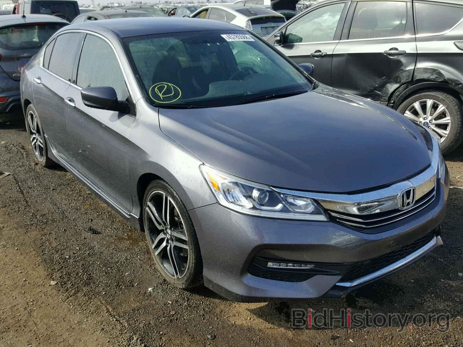 Фотография 1HGCR2F57GA113497 - HONDA ACCORD SPO 2016