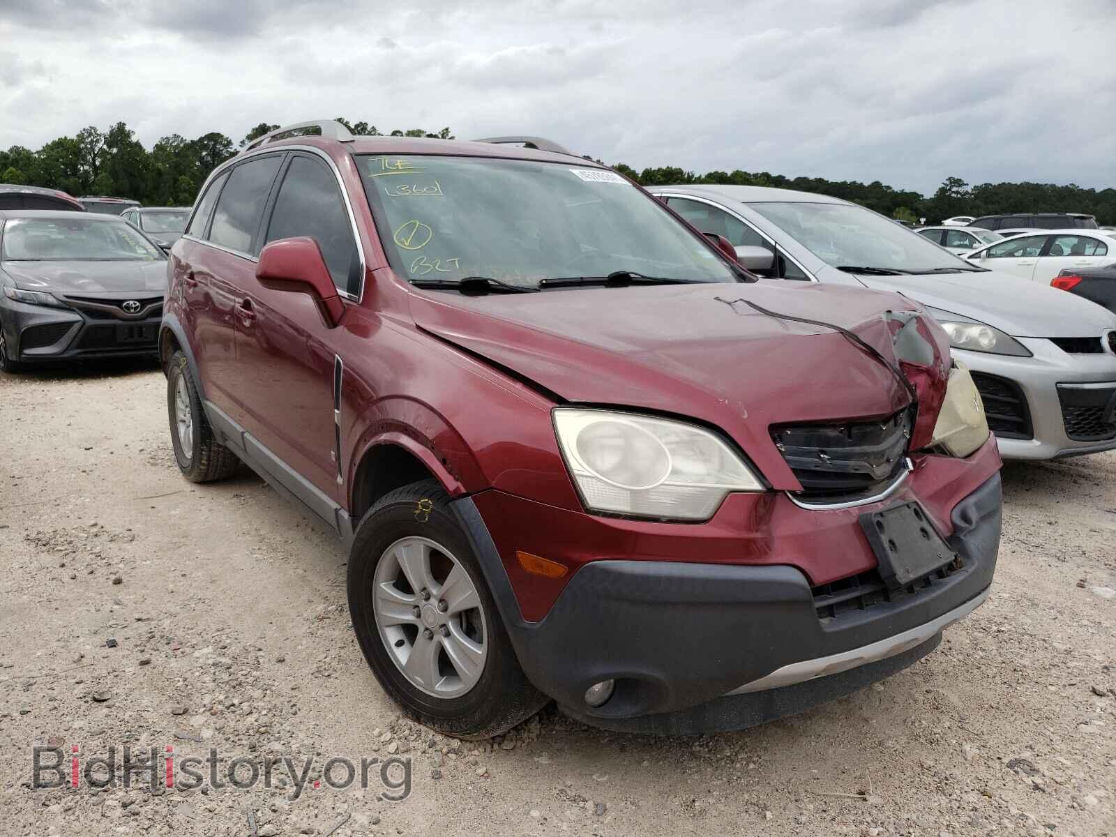 Photo 3GSCL33P08S525373 - SATURN VUE 2008