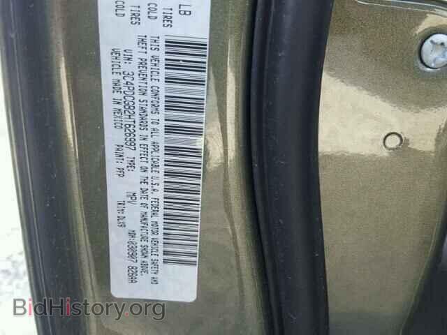 2017 DODGE JOURNEY - VIN: 3C4PDCGB2HT626997 - Фото 10