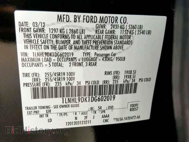 2013 LINCOLN MKS - VIN: 1LNHL9DK1DG602019 - Фото 10