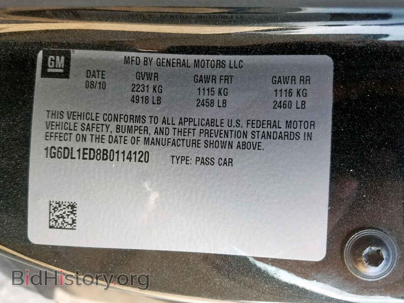 2011 CADILLAC CTS - VIN: 1G6DL1ED8B0114120 - Фото 10