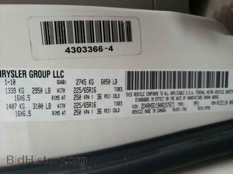 2010 Dodge CARAVAN (VIN 2D4RN5D19AR237671) — фото 10 из 10