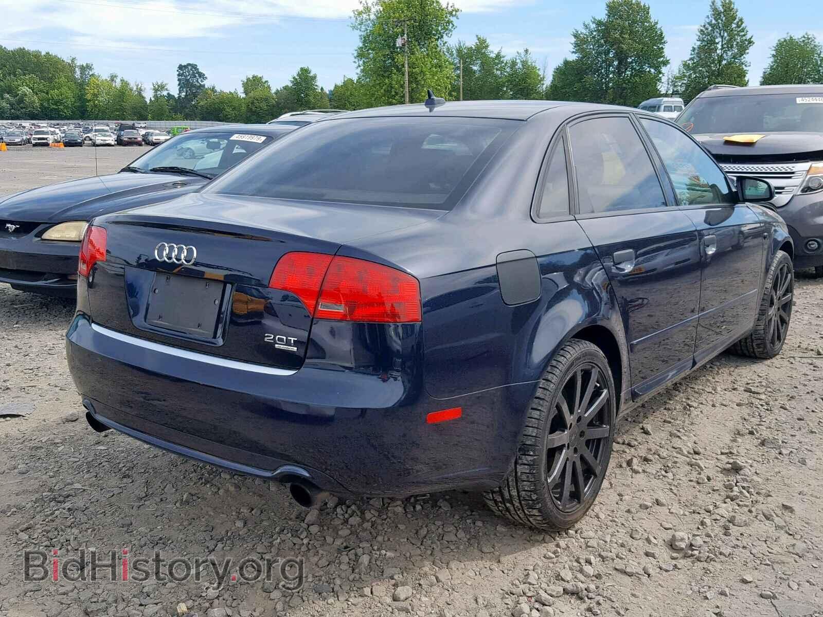 2008 AUDI A4 - VIN: WAUDF78E18A038574 - Фото 4