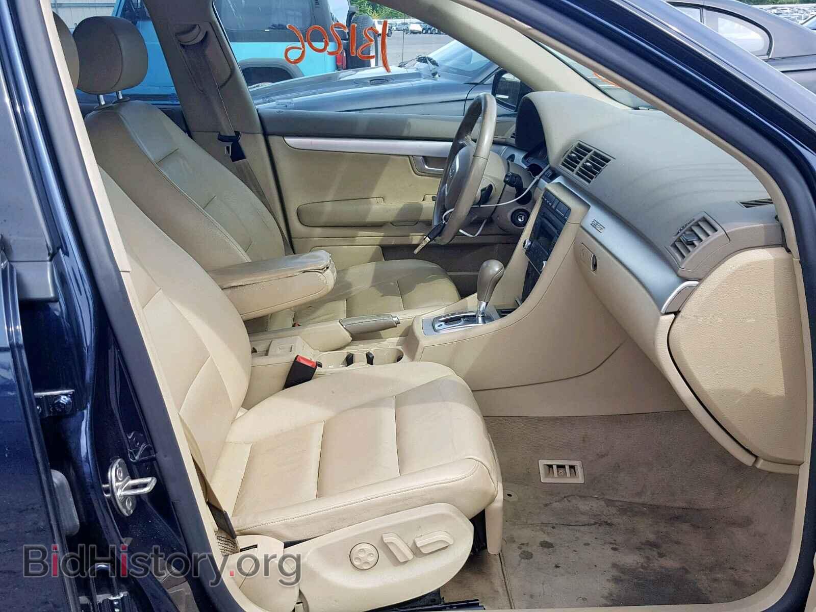 2008 AUDI A4 - VIN: WAUDF78E18A038574 - Фото 5