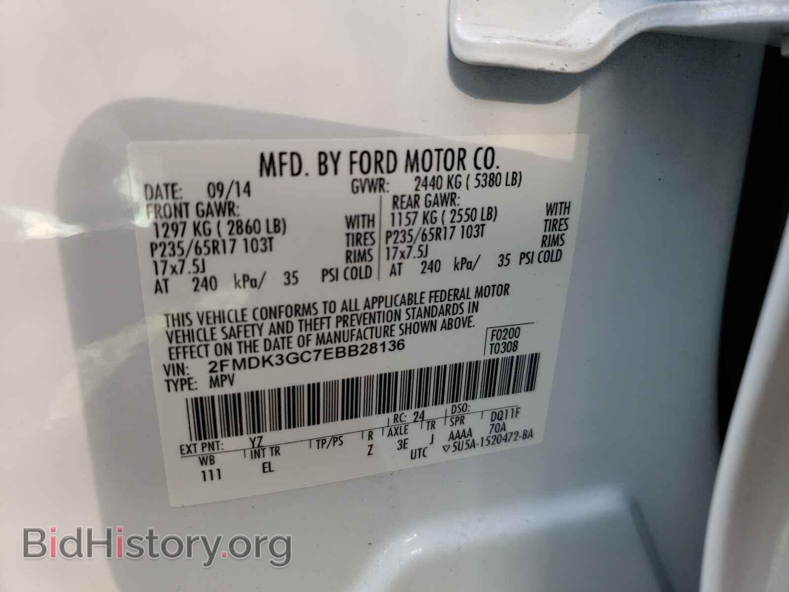 2014 FORD EDGE - VIN: 2FMDK3GC7EBB28136 - Photo 10
