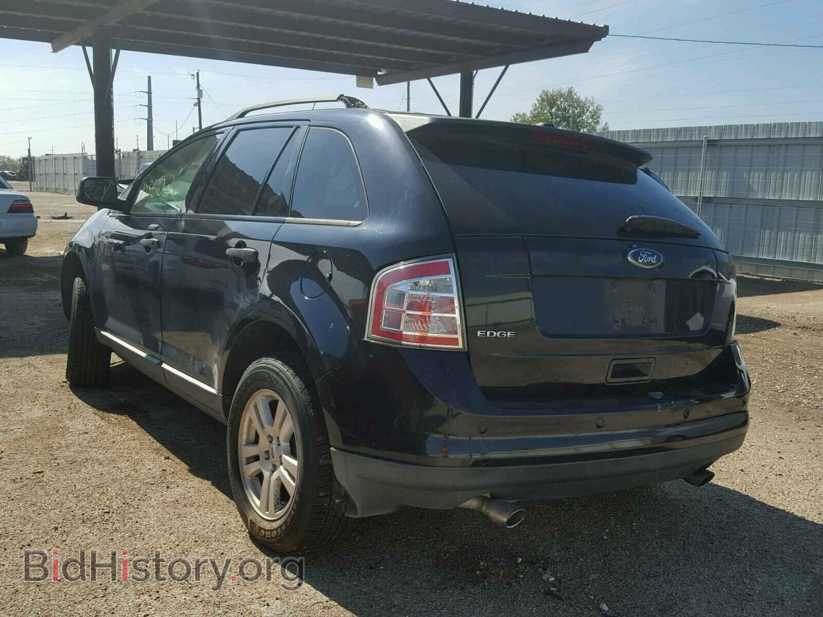 2009 FORD EDGE - VIN: 2FMDK36C19BA70161 - Photo 3