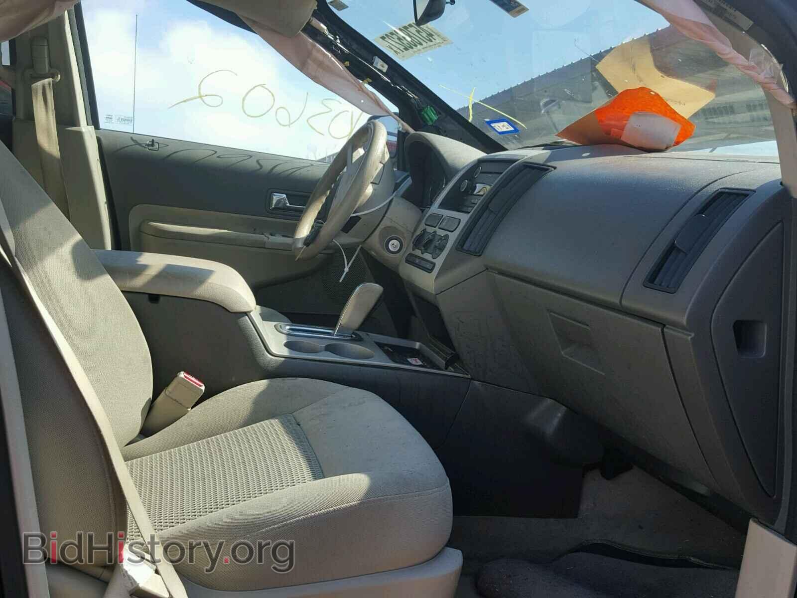 2009 FORD EDGE - VIN: 2FMDK36C19BA70161 - Photo 5