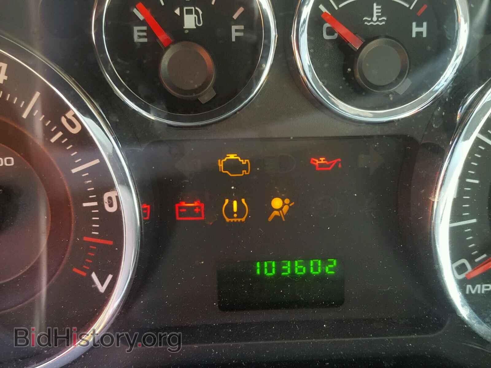 2009 FORD EDGE - VIN: 2FMDK36C19BA70161 - Photo 8