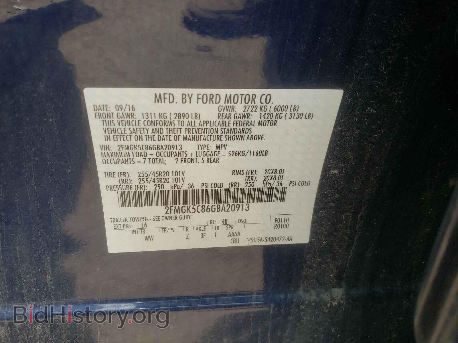 2016 FORD FLEX - VIN: 2FMGK5C86GBA20913 - Photo 10