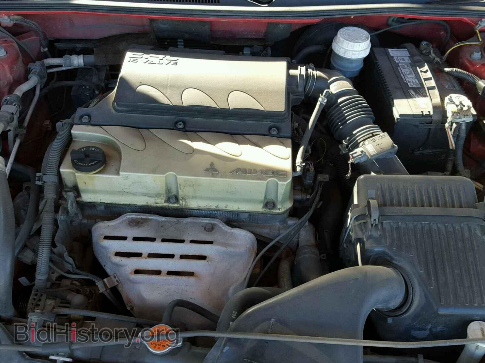 2007 MITSUBISHI ECLIPSE - VIN: 4A3AK24F37E042245 - Photo 7