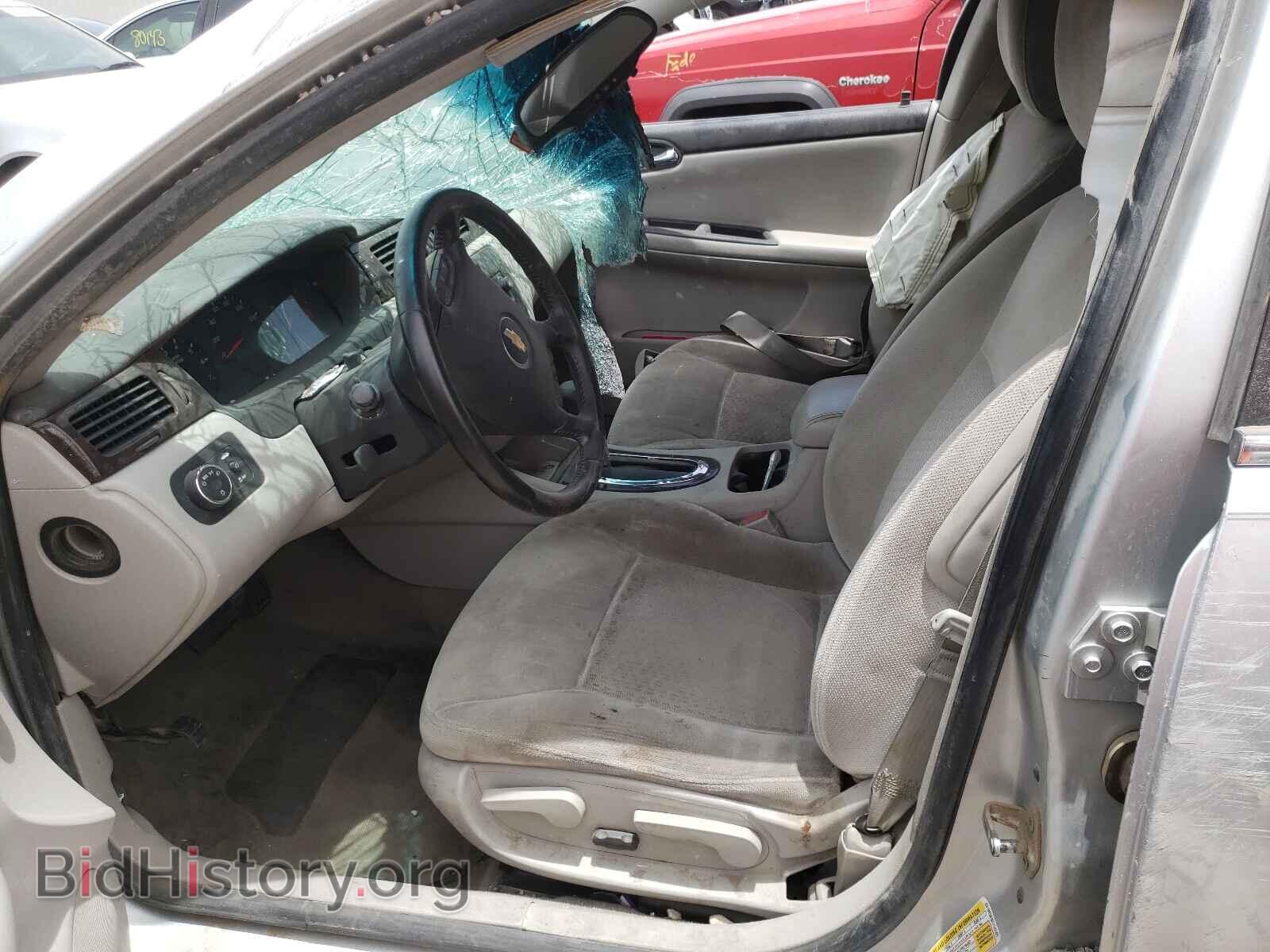 2012 CHEVROLET IMPALA - VIN: 2G1WF5E3XC1149509 - Фото 5