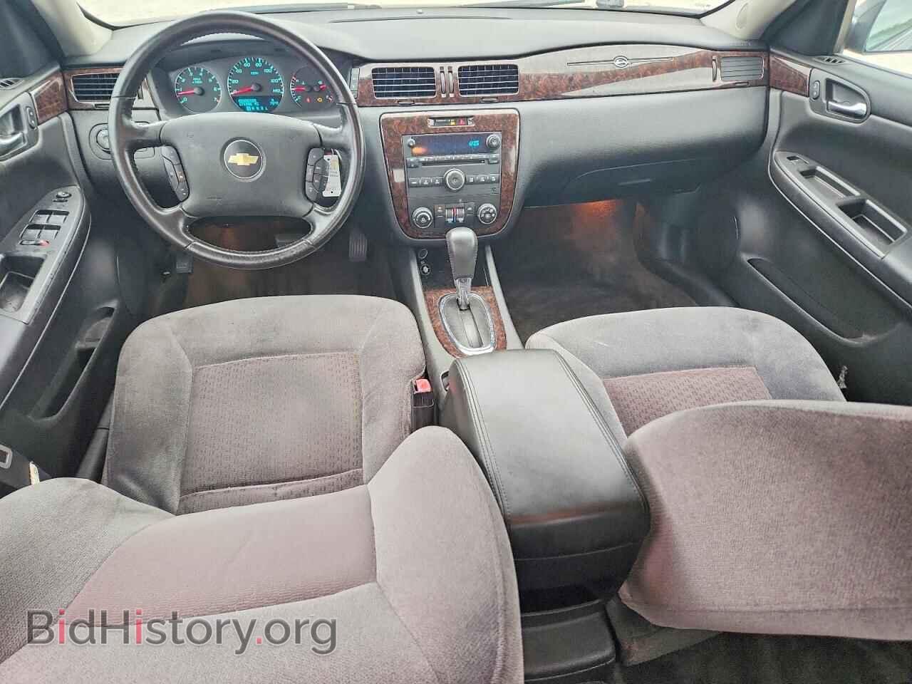2012 CHEVROLET IMPALA - VIN: 2G1WG5E35C1237204 - Фото 8
