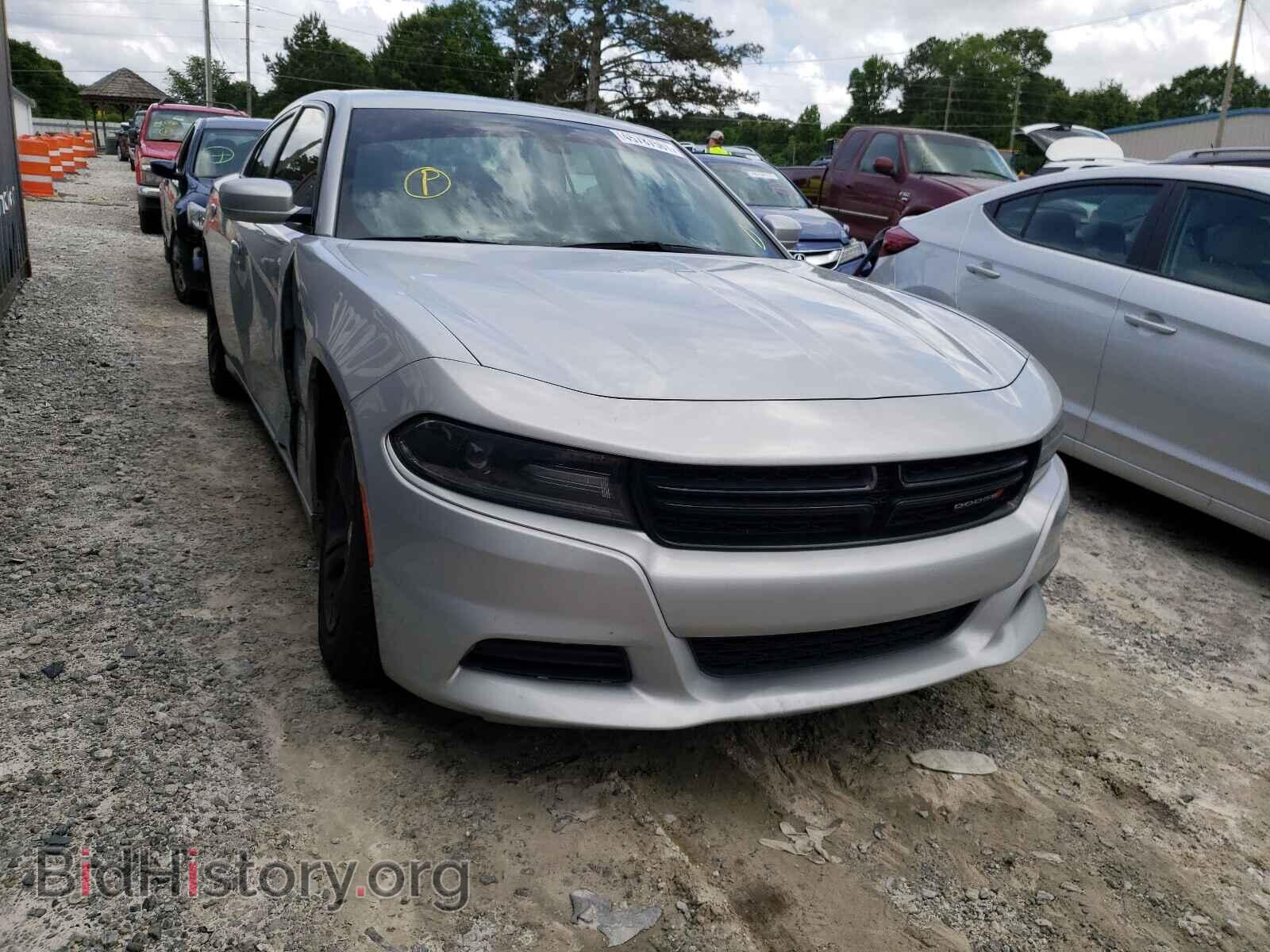 Фотография 2C3CDXBG7KH653738 - DODGE CHARGER 2019