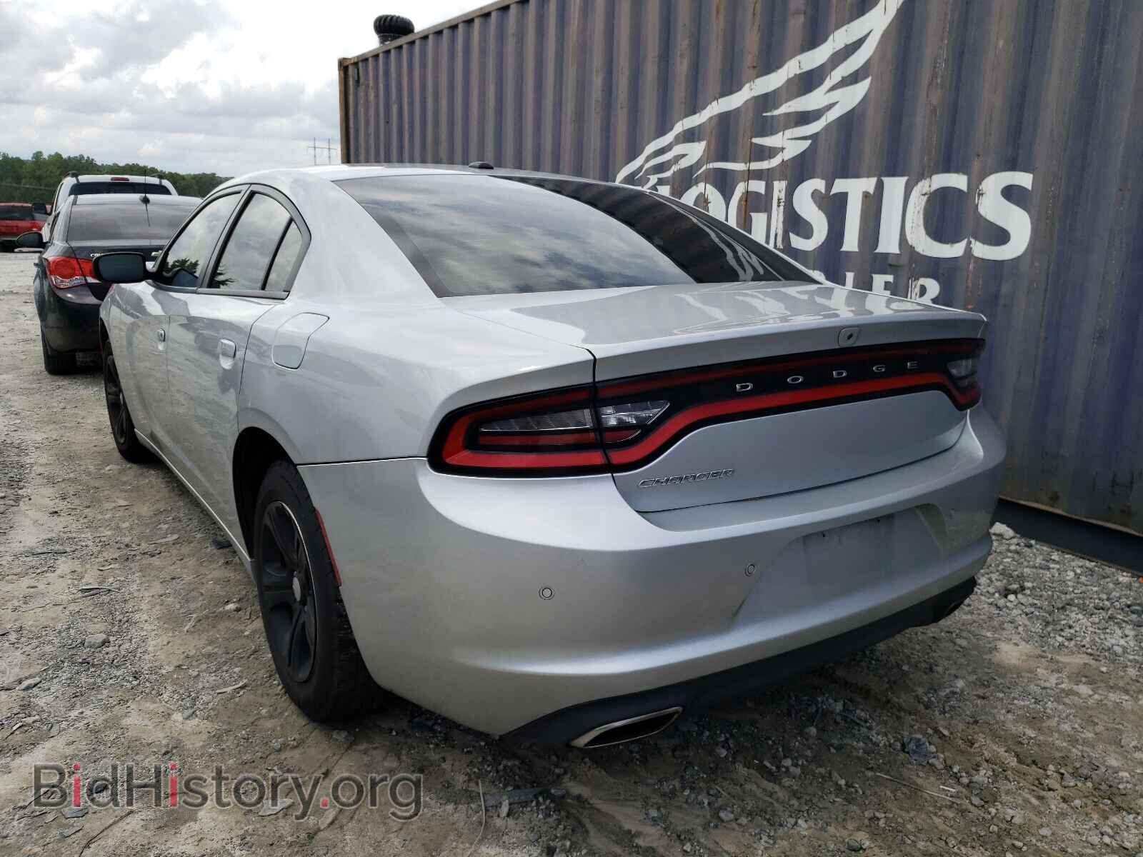 2019 DODGE CHARGER - VIN: 2C3CDXBG7KH653738 - Фото 3