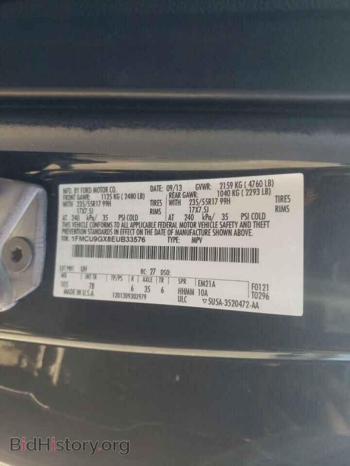 2014 FORD ESCAPE - VIN: 1FMCU9GX8EUB33576 - Фото 10