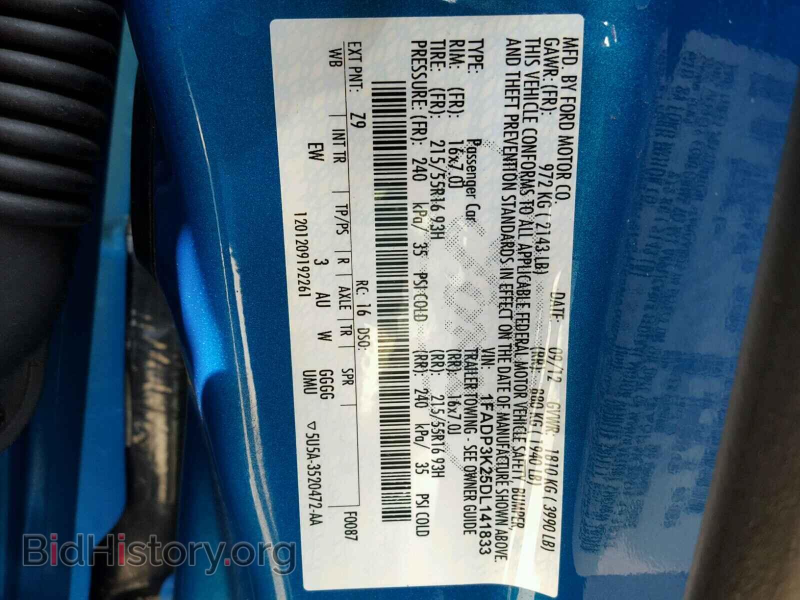 2013 FORD FOCUS - VIN: 1FADP3K25DL141833 - Photo 10