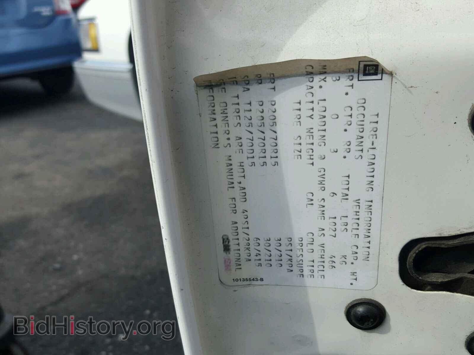 1990 CADILLAC DEVILLE - VIN: 1G6CD5333L4343390 - Photo 10