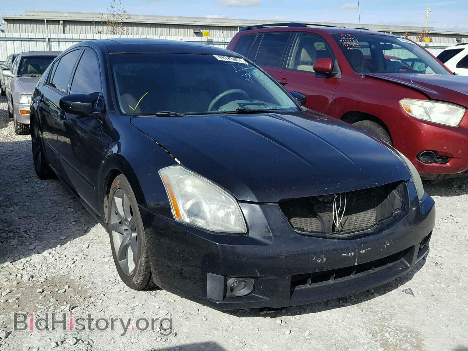 Photo 1N4BA41EX7C809947 - NISSAN MAXIMA 2007