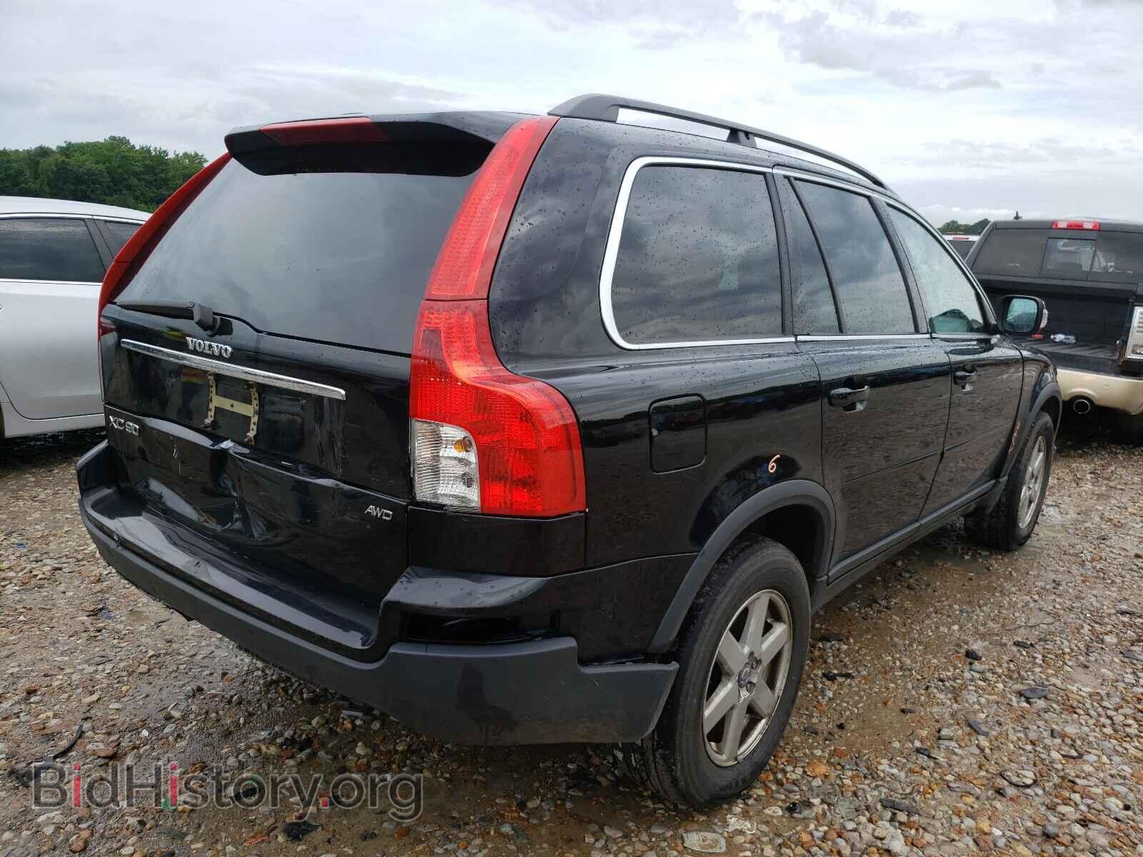 2007 VOLVO XC90 - VIN: YV4CZ982871336669 - Фото 4