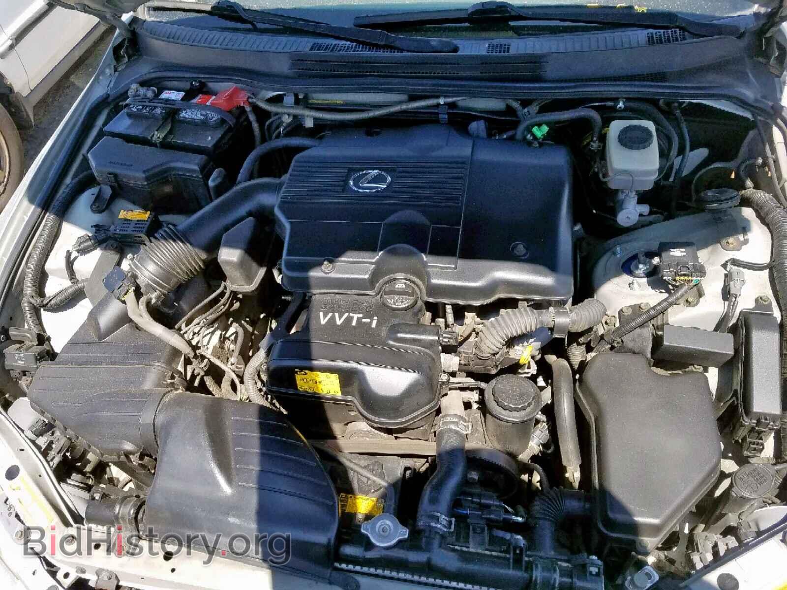 2002 LEXUS IS - VIN: JTHBD192920045110 - Photo 7