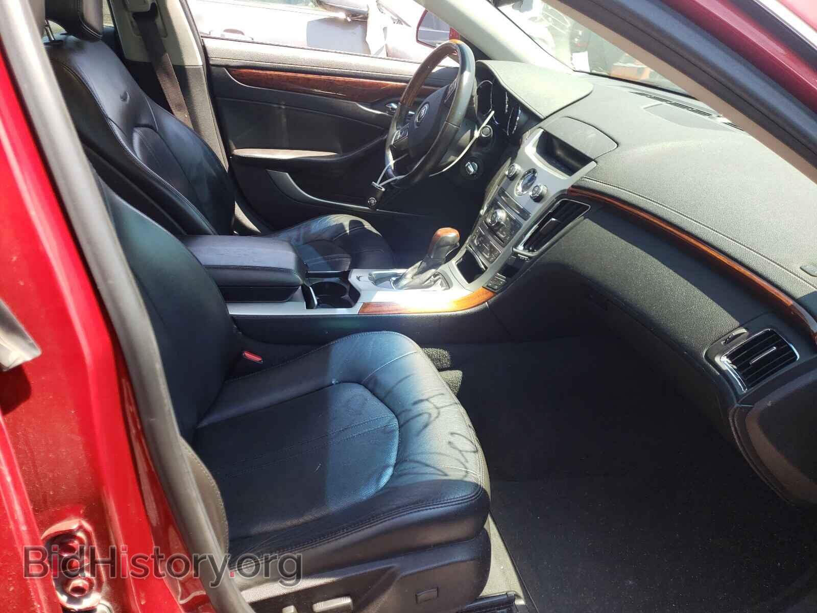 2010 CADILLAC CTS - VIN: 1G6DS5EV0A0103713 - Фото 5