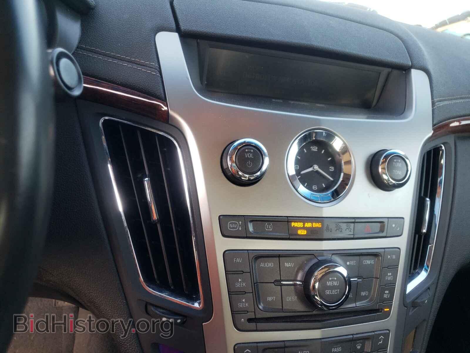 2010 CADILLAC CTS - VIN: 1G6DS5EV0A0103713 - Фото 9
