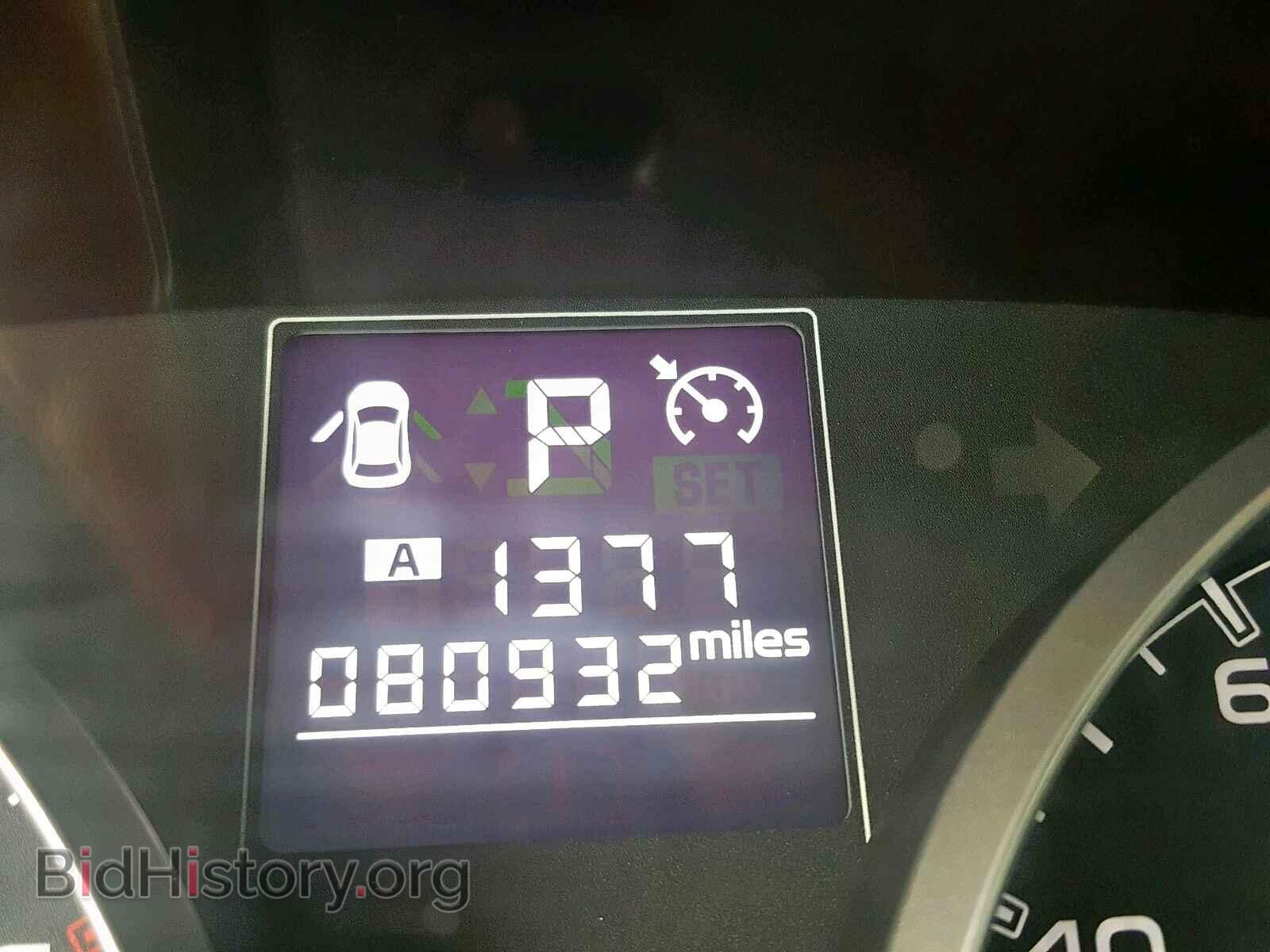 2014 SUBARU OUTBACK 2. - VIN: 4S4BRBCC4E3309231 - Photo 8