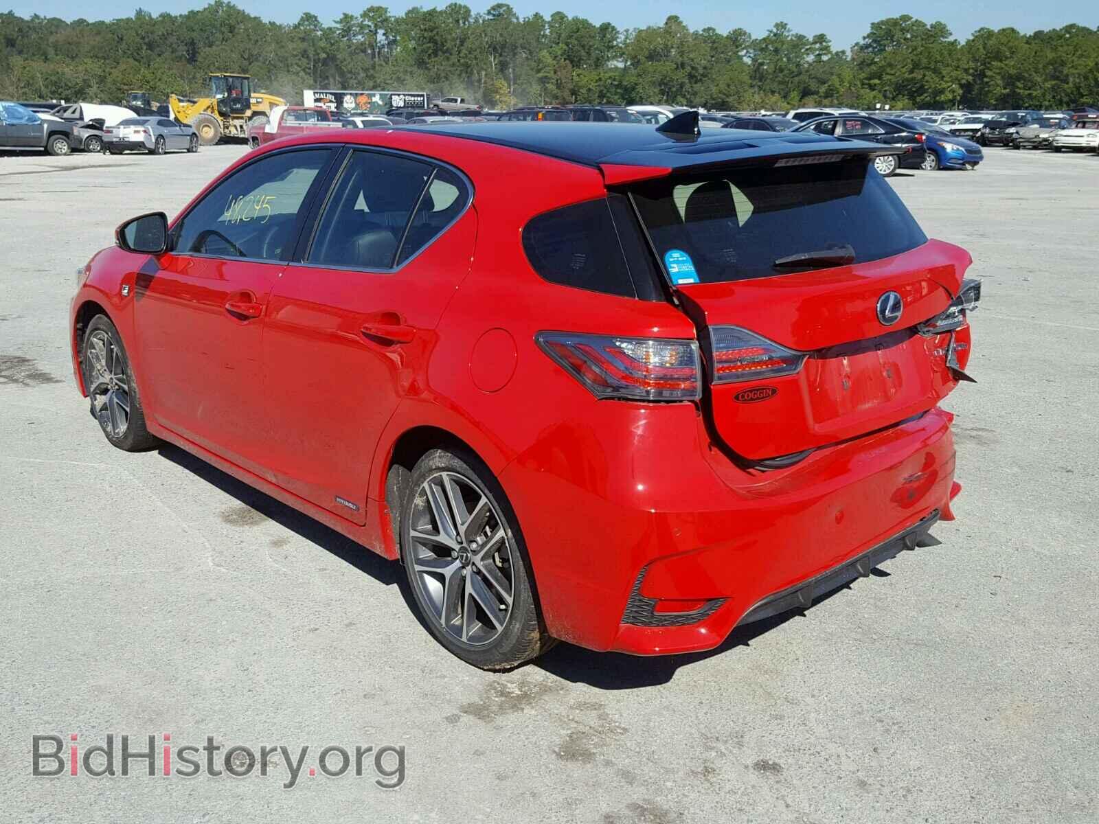 2014 LEXUS CT 200 - VIN: JTHKD5BH3E2190786 - Фото 3