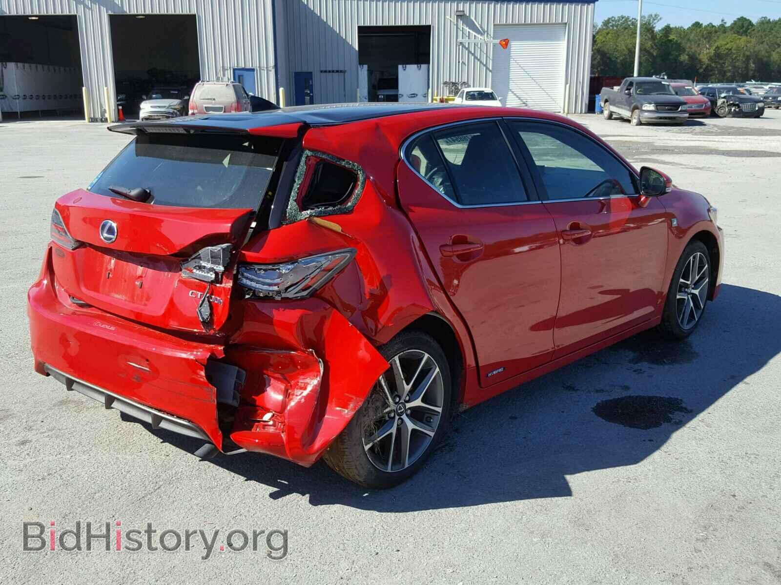 2014 LEXUS CT 200 - VIN: JTHKD5BH3E2190786 - Фото 4