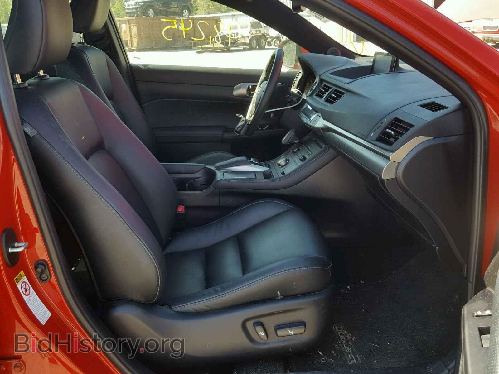 2014 LEXUS CT 200 - VIN: JTHKD5BH3E2190786 - Фото 5