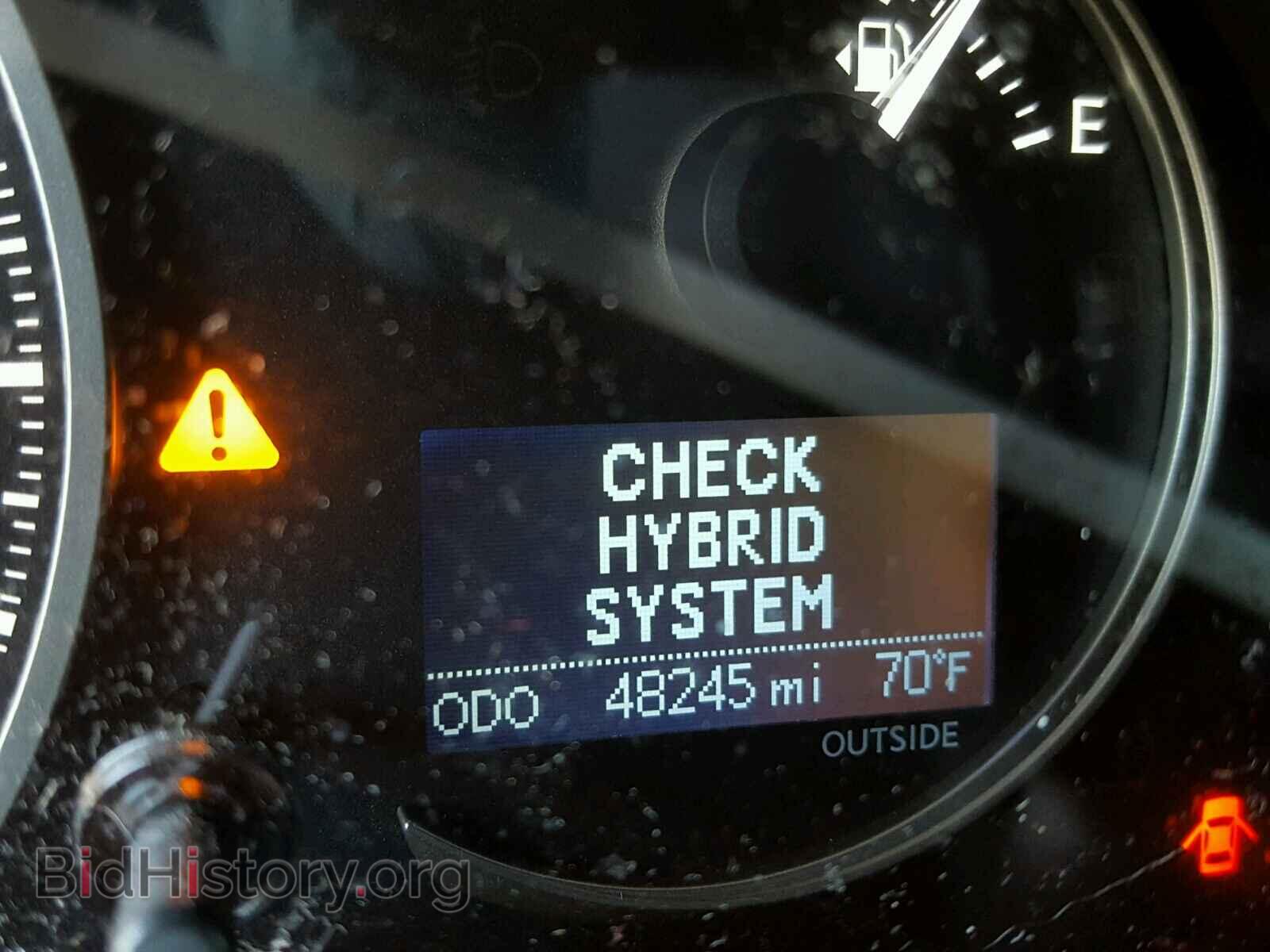 2014 LEXUS CT 200 - VIN: JTHKD5BH3E2190786 - Фото 8
