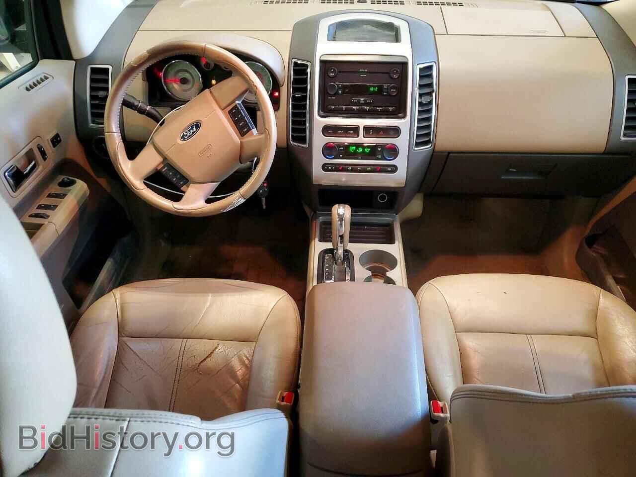 2007 FORD EDGE - VIN: 2FMDK49C87BA98070 - Photo 8