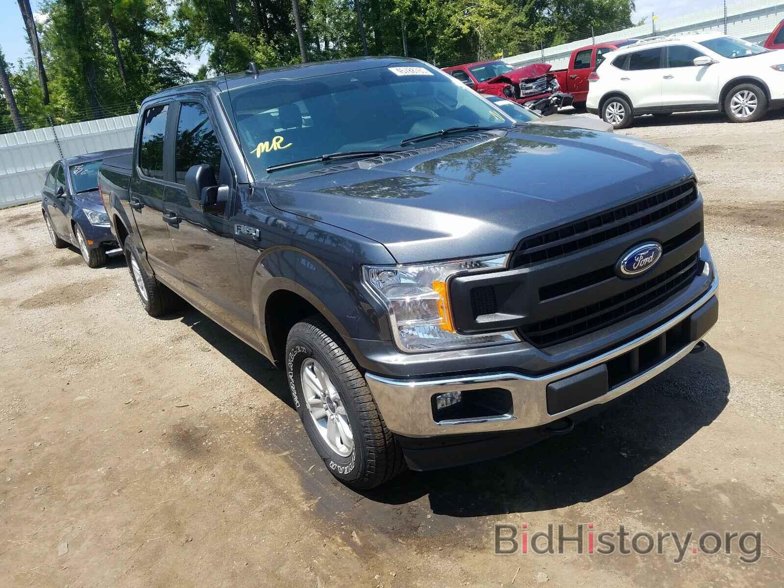 Photo 1FTEW1EP4LFB18764 - FORD F150 2020
