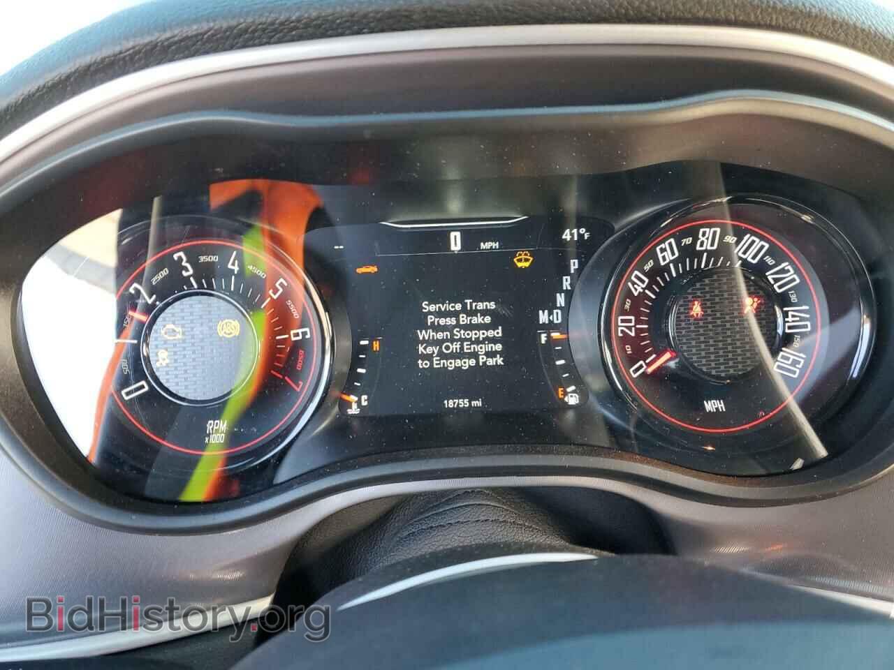 2022 DODGE CHALLENGER - VIN: 2C3CDZAG9NH187683 - Photo 9