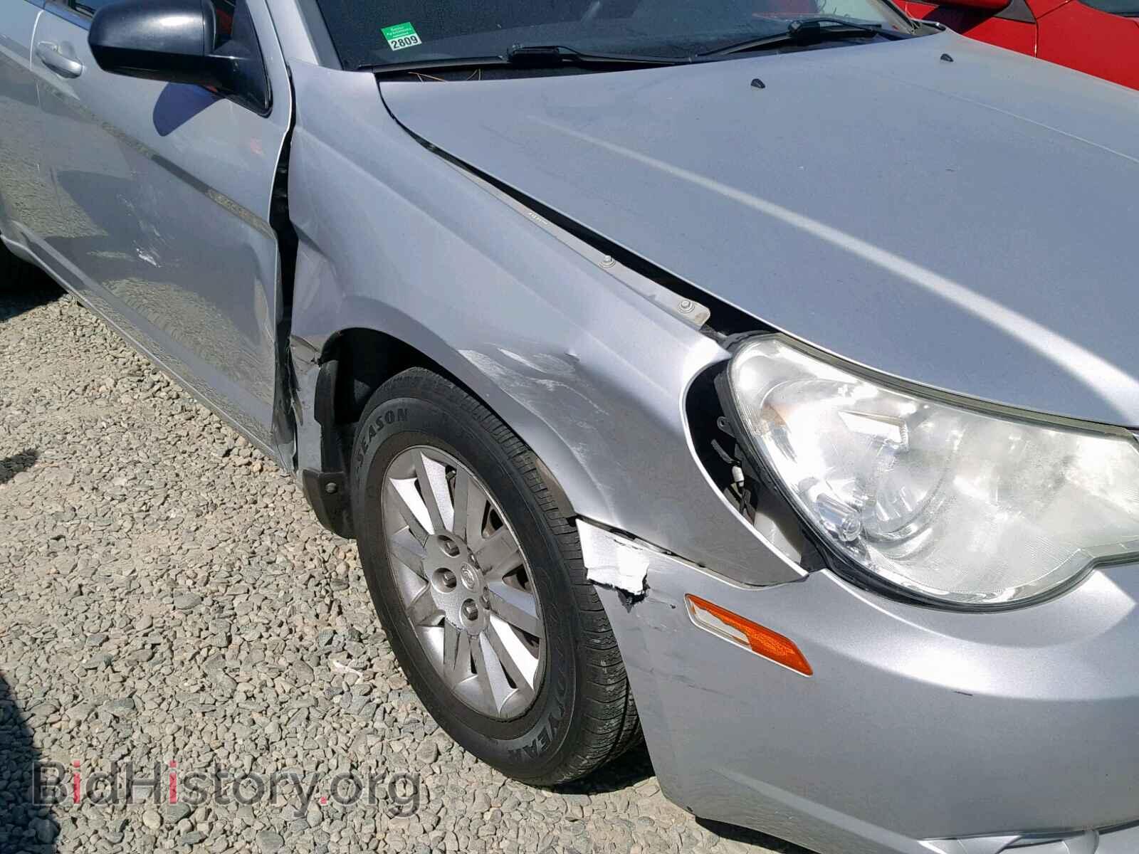 2010 CHRYSLER SEBRING - VIN: 1C3CC4FB8AN213629 - Фото 9