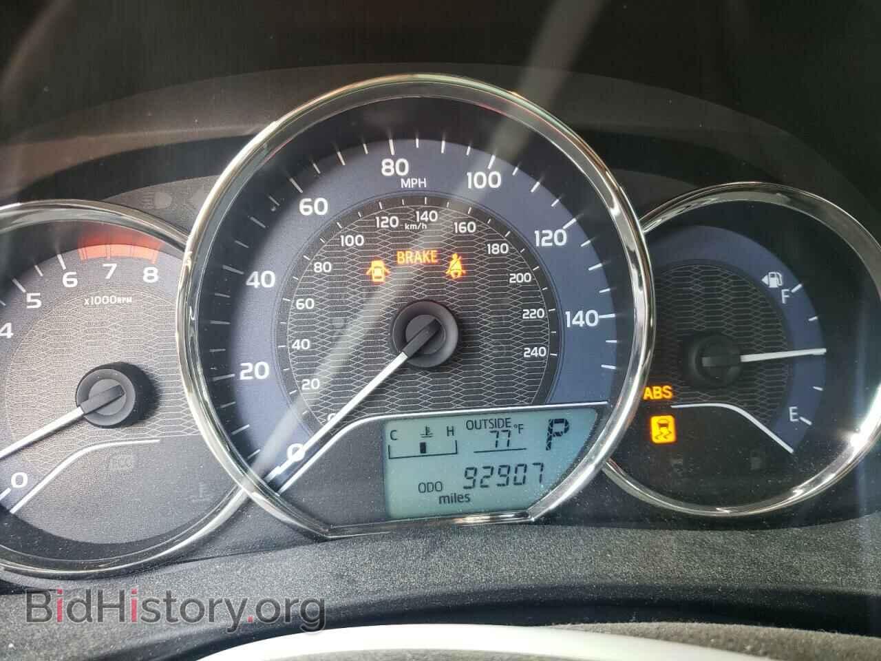 2015 TOYOTA COROLLA - VIN: 2T1BURHE2FC324504 - Photo 8